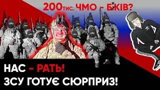 ХОРОШІ НОВИНИ НА ВЕСНУ