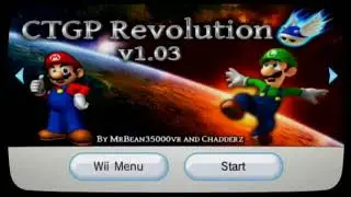 My Wii Menu
