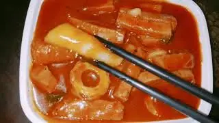 mukbhang kfood