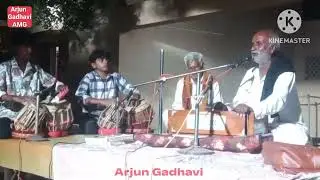 મુજો શ્યામસુંદર - કચ્છી રાગ લીલા / Karsanbhai karani Moti khakhar Sonaldham santvani- કરસનભાઈ કારાણી