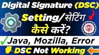 PF Digital Signature Error Setting | EPF DSC Java Error | PF DSC Mozilla Version | 