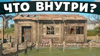 Рейд Дома в Городе Бандитов! Нереально Окупной Антирейд в Раст/Rust