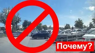 Почему в США машины паркуются передом продолжение Автошколы США