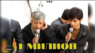 Субхони Саид бо Амиршои Субхон   суруди бехтарин барои бачохои гарибо Модарам