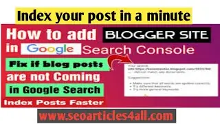 How to index post in Google search console in a minute | Submit website to 50 Search engines