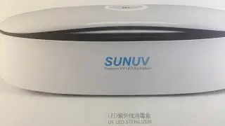 Esterilizador Sunuv