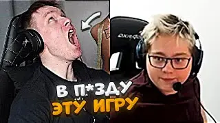 RACHEL В ШОКЕ ОТ ИГРЫ MAGIXX / РАЧЕЛ СГОРЕЛ ИЗ-ЗА СВОЕЙ ПЛОХОЙ ИГРЫ (CS:GO)