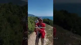 А лучше не сидите дома, а присоединяйтесь! Фотопоходы в Анапе.