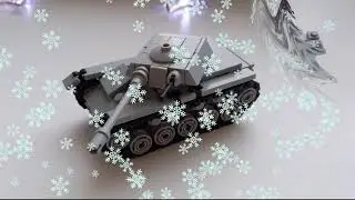 AMX ELC EVEN 90 из ЛЕГО