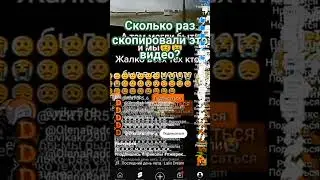 #падение самолёта #standoff2