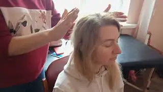 Практика