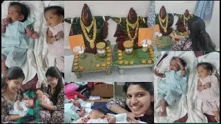 Babies ka Chathi Pujan Day !!