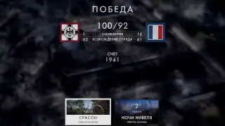 Прямой показ PS4 от Kancler93