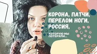 Всякая фигня, чтоб расслабиться