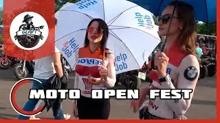 Moto Open Fest 2019 - Мото Фестиваль / Мото Оупен Фест 2019