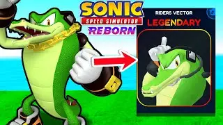 Unlock Riders Vector FAST & NEW UPDATE! (Sonic Speed Simulator)