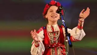 Первый сольный
