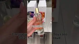 Аналоги духов в Zara ✔️ 