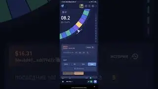 ПОДНЯЛ 10$ ПО ТАКТИКЕ НА КС ФЕЙЛЕ?! САМАЯ ЛУЧШАЯ ТАКТИКА НА КС ФЕЙЛЕ!!!