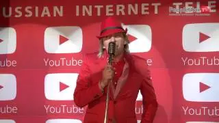 Шоу 