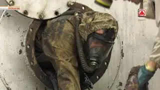 Зачистка РВС в ЦППН ТПП 