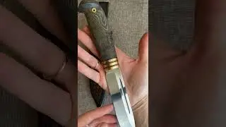 Сделан на заказ 