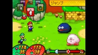Boss theme: Mario & Luigi Bowser's Inside Story (Kirby's Dream Land 3 remix)