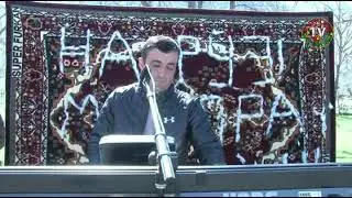 Асад Шерализода (модар)