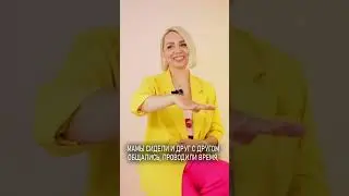 Что происходит с Удаленной работой? 