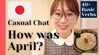 EASY Listening 🎧 Casual Speech [Comprehensible Input ] Japanese Immersion 日本語JLPT