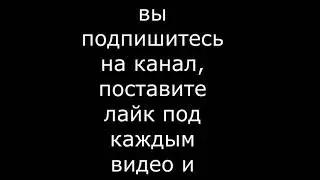 конкурс на пиар
