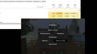 лунар не майнер