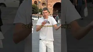 Жду тебя в своём инстаграме: ne.mishaa