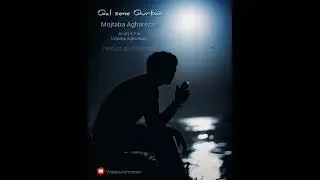 Mojtaba Agharezaei - Qal sene qurban (2023)