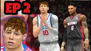 [PC] NBA 2K14 My Career EP 2 | First NBA Game