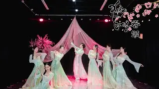 Múa Xuân Tụng ( 春颂 ) | Dforce dancestudio