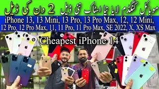 iPhone 13, 13 Mini, 13 Pro, 13 Pro Max, 12, 12 Mini, 12 Pro, 11, 11 Pro, SE 2022, X, XS Max
