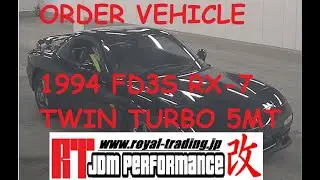 RT JDM PERFORMANCE FD3S RX-7 ORDER CAR