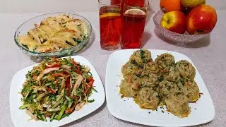 Рамазон. Ифторлик менюси. Гуштсиз таом ва Мажнунтол салати.