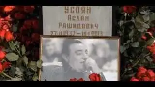 ДМИТРИЙ СУЛЕЙ- ХАСАН (СТИХИ- ОЛЕГ АЛЬПИЙСКИЙ)