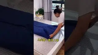 #套被套小妙招