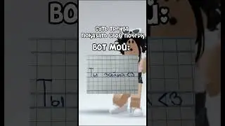 Не судите строго:( 