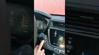 Geely Atlas Pro windshield wiper blades in service mode