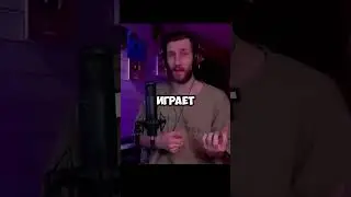 МУЗЫКА ДЕРГАДИРУЕТ ИЗ-ЗА РЕПА?