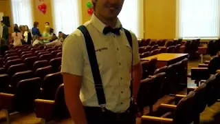 Проверка