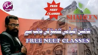 Free NEET Classes||Shaheen Academy Lucknow ||Safa online TV
