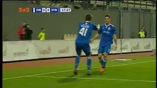 Заря - Динамо - 0:1. Гол: Вербич (68')