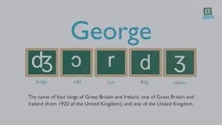 How to pronounce George ?