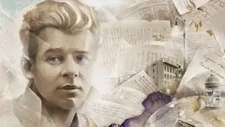 С.А Есенин 