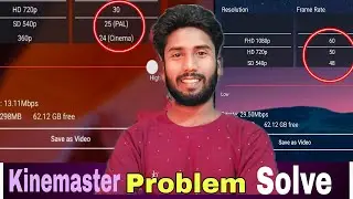 How to enable 1080p and 60 fps in kinemaster | kinemaster me 1080p/60fps enable kaise Kare